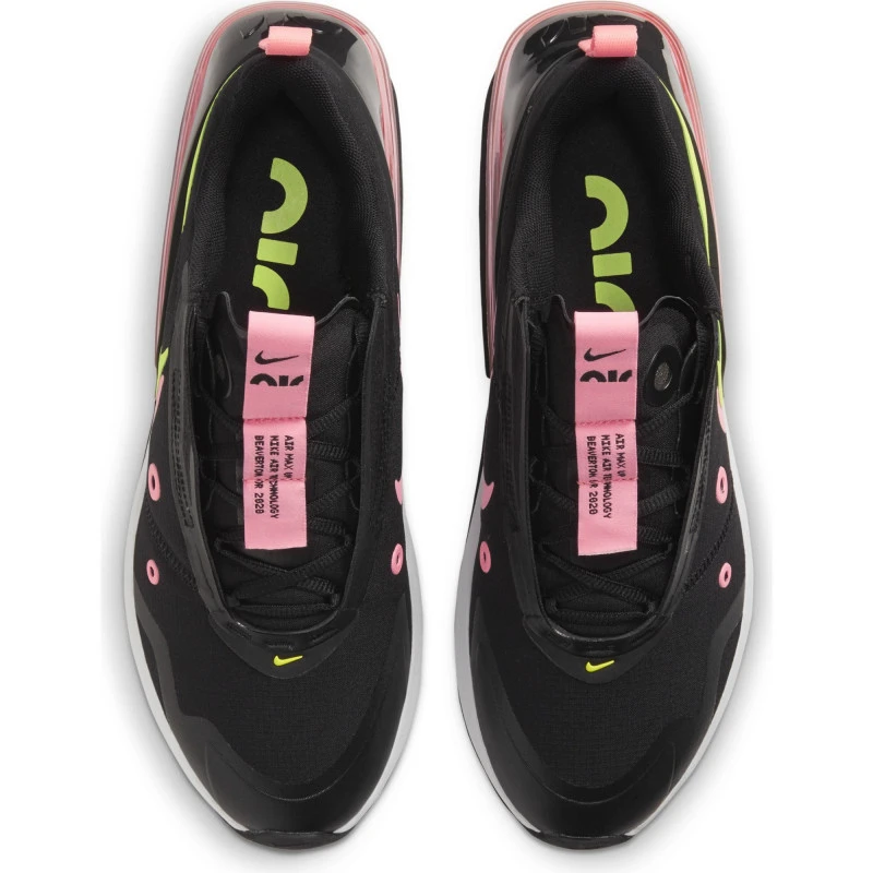 Nike Air Max Up 5 Nike Air Max Up – Image 3