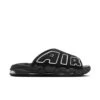 Nike Air More Uptempo Slide -Boutique Monpiedceheros nike air more uptempo slide